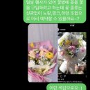 영신농원
