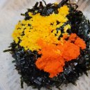 참숯불닭발