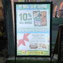보두와네일 | [방문후기] 나트랑 시내 마사지 추천 코코네일앤스파 발각질제거+마사지 콤보