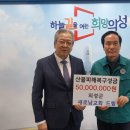 새로남 이미지