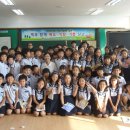 광주교육대학교목포부설초등학교 이미지