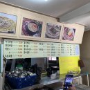 가마솥순대족발