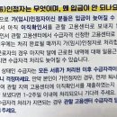 1차실업급여입금액/실업급여가신청/실업급여가인정상태/이직확인서미처리-&gt;처리완료/안양실업급여- 후기3탄