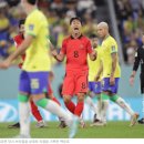 친선