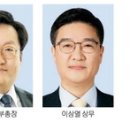 신한컴퍼니(COMPANY) 이미지