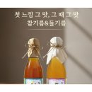 구성2구 쇼핑하우