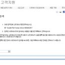 블루스크린 이미지