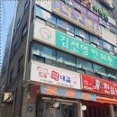 원스터디카페 이미지