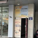 한성대학교 일반대학원 | [수원 미용실 추천] 수원 24시간 미용실 권선동 염색 미용실 추천, 리셋헤어