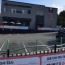 석현로(남) 네이버블로그