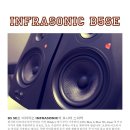 INFRASONIC B5 SE Review 이미지