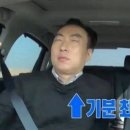 민준이네 이미지
