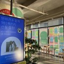 그린펫클럽 이미지