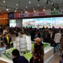 동산동 오투그란데 이미지