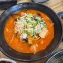 세븐일레븐 영암삼호대불점 | [전남 영암] 영암 맛집 '금보석중화요리 삼호점' 솔직후기(+내돈내산) , 주차정보