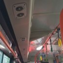 이마트에브리데이 봉천동점 이미지