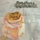 [예희웨딩#1] 결혼 전 인사 : 양가 부모님 첫인사, 내돈내산 인천 상견례 선물 추천(완산구꽃바구니...