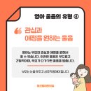 동산밭어린이집 이미지