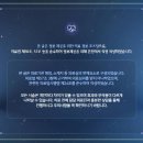 이음채한의원 이미지