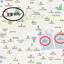쓰리원주유소 이미지