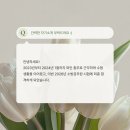 프리미엄합격독서실 - 안산시 단원구 초지로 118 | 프리미엄합격독서실