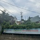 CU 종로행촌점 이미지