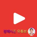 임천면가신리보건진료소 이미지