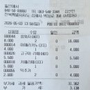 내뜰안 | 주차가 편하고 룸 대여가 가능한 전북 카페 뜰안에서 솔직후기