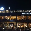 정진원의 커피볶는집(ROASTERS) 이미지