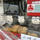 옥토끼 코인노래연습장 이미지