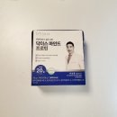 닥터스팀 | 유해성분 없는 프로틴 찾다가 발견한 프리미엄 단백질 닥터스마인드 프로틴 후기