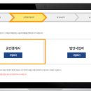 가이드부동산중개사무소 이미지