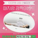 상신사거리(서부대로) 이미지