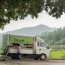 동락점빵사회적협동조합 이미지