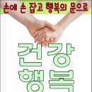 고기혁명 이미지