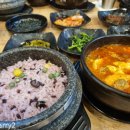 타악, 제주를 노래하다 이미지