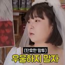 태수