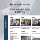 대우행정사 이미지