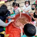 하야예술어린이집 이미지