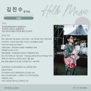 입구기타 이미지