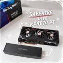 게이밍그래픽카드 순위 SAPPHIRE 라데온 RX9070 XT 후기