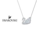 스와로브스키 SWAROVSKI 여자 여성 블랙스완 목걸이 5514421 이미지