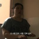 만기2농장 이미지