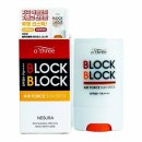 오뜨리