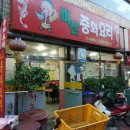 수유역 이미지