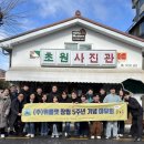 이노플랫