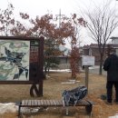 고려궁성곽길 이미지