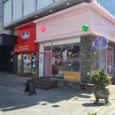 수원-0261 | 행궁동 디저트 맛집 연토끼베이커리