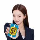 에듀윌 이미지