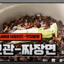 경보관 이미지